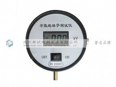 ����GSLJZ-V��ֵ�^���ӎ�늜yԇ�x