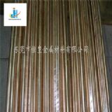 �S��ֱ�Nc17300����~���� ����c17200����~���