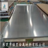 �����M��321���P䓰�� ��ĥ�p304l���P䓰���