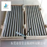 ���l(f��)�M(j��n)��tc4��Ӳ��⁺Ͻ� ����ĥtc4⁺Ͻ���ăr��