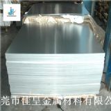 �ձ��M(j��n)��7075��Ӳ�����X�� �M(j��n)��2024�X�Ͻ���