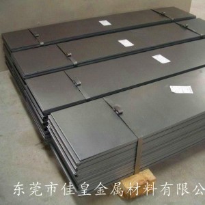 �|ݸ�S��ֱ�N�����M��65mn����� 65mn�����ƽ��