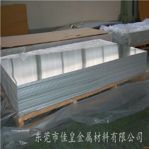 ����(y��ng)�ձ��M(j��n)��2024�X�Ͻ� ����ĥ�M(j��n)��3013�X�Ͻ�