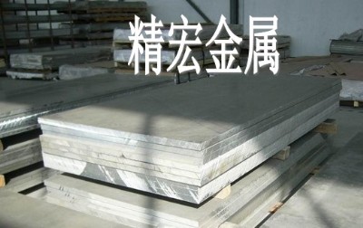 7050-t6�X�����