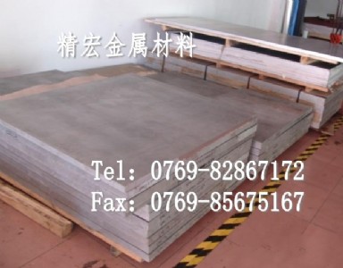 ����7075�X�K 7075�X�K�����X