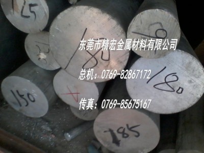 ����1060�X�� 1060���X��