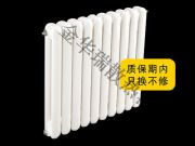 �A��ɢ����ů��Ƭ�S��