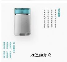 �ԁ�ˮ�^�V����ˮ�C��N����ζ��N������̿�Vˮ����N������