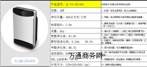 �՚������ �����ҿ՚������ ��ζ������ �k���ҳ����֟�