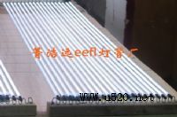 eefl��ꎘO��(�D)