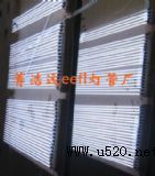 ����eefl���܏S�rֱ��(�D)