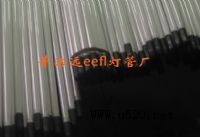 eefl�ⲿ늘O�ɹ����(�D)