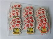 ȫ���M�ڙC�����������L �ЙC��߾�uv��ӡ ��ӡ�ӹ��S��