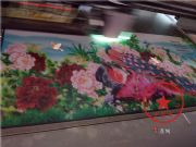 �S�ҹ�������ӮaƷ���������uv���L �ЙC������ӡ�ӹ�