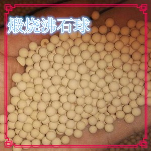 �џ���ʯ�� ���ʯ���� ��ˮ�V�� ˮ̎������ б�l��ʯ��