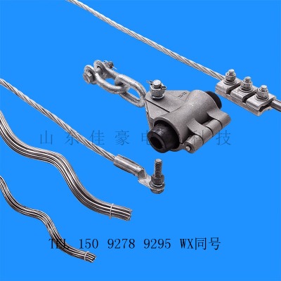 �S��opgw���|�Ҵ����A �A�gʽ�ؾ��Ҵ����A