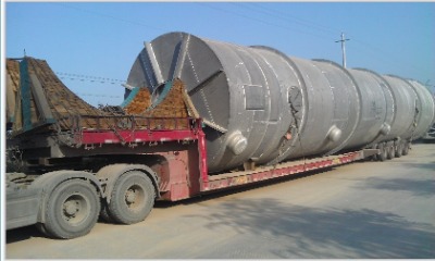 �Ϻ������������˾,�ش��������˾,�ش��������˾������