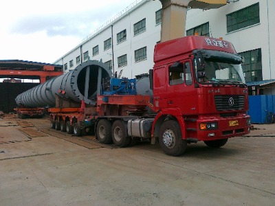 �㽭���؛�\��˾,�㽭����\ݔ��˾,�㽭���������˾ϲ�g��