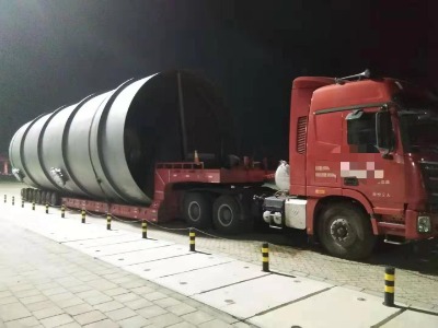 �Ϻ�����\ݔ��˾,����O��؛�\��˾,���������˾������