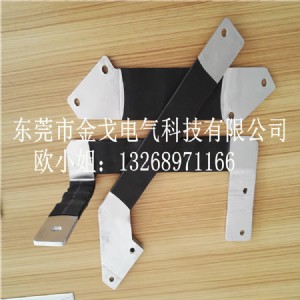 �߷��ӔU(ku��)ɢ�����X��ܛ�B�� 늳��B���X�Ř�(bi��o)��(zh��n)