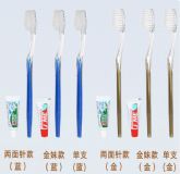 �Ƶ�һ������ˢ