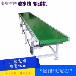 �Ƅ�ʽƽ��ݔ�͙C(j��) ����ʽȹ߅Ƥ�����ϙC(j��) �Ԅӻ�С�����ϙC(j��)