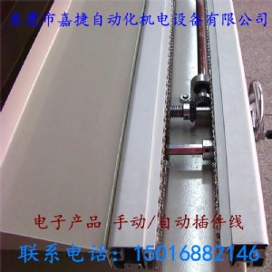 �������a��ˮ���p߅/��߅�ԄӲ���� ܇�g��ӮaƷ�M�b��