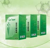 �p��������֬����ԭ�۹��������N��OEM���ӹ�