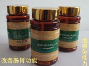 ����������ԭ�۹����_������������OEM���̴���