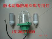 ����(y��ng)led���(k��)�����͵͜����(k��)��(�D)