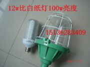 ����(y��ng)led���������͉�����(�D)