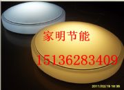 ����led�����픟�(�D)