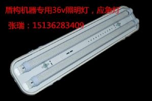 �ܘ�(g��u)��(y��ng)������36v