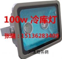 ��������100w����