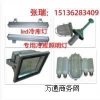 led�������(k��)����36v���(k��)��