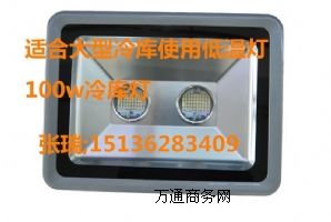 ����100w����������