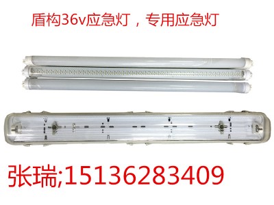 �������ݼ����ܘ�(g��u)��(y��ng)����36v