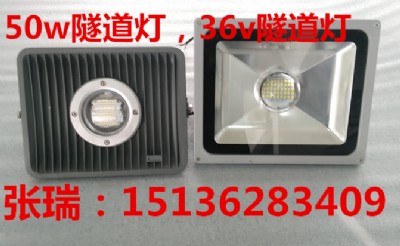 ���͜ط���36v��������led������