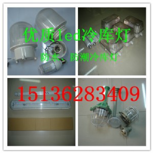 ���(k��)led�����������(k��)������