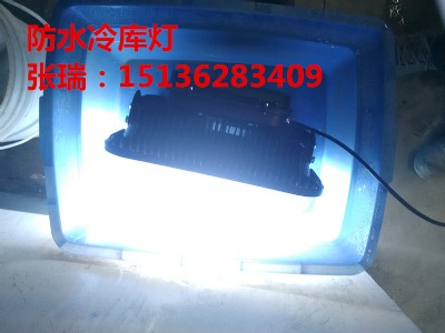 ���(k��)80w�����������(k��)led��