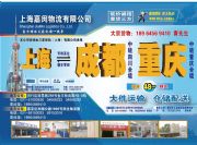 �Ϻ����Ĵ�üɽ��(�D)