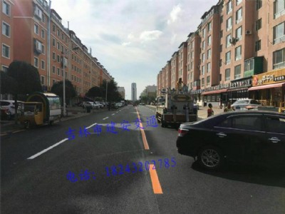 �ػ�ͣ܇������