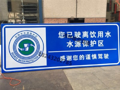 �ں����ˮԴ����