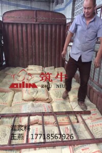 zn-1�ߏ��o�տs���{�ϏS��ֱ�N