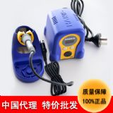 ���l���ڰ׹�����F���_����һfx-888d���ܟo�U���_