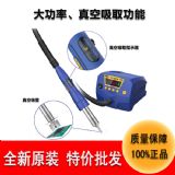 ���l�ձ��׹�늺��_fr-810b���ʷ��o늸��l�o�U���_