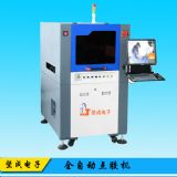 �|ݸ�c�z�C�S�҈Գ����bes-n460ȫ�Ԅ��c�z�C��Ч�c�z�C