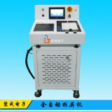 ���l�Գ����ȫ�ԄӲ����Cbes-cp1d�O���֙C�����C