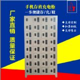 �S�Ҷ��ƈԳ���������֙C��Ź�ɳ��32λ����i�֙C��Ź�