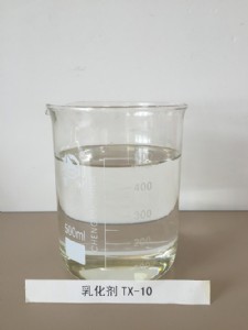 �ɻ��Ӿ�����ϩ��tx-10 ���x�ӱ�����Ԅ� �黯��ֱ�N